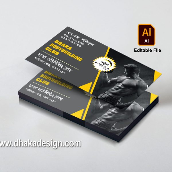 Gym Visiting Card Design, জিম ভিজিটিং কার্ড